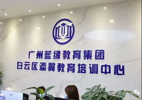 2021年廣東輕工職業技術學院全日制高職擴招預報名啟動，提供考前大綱與技術咨詢服務